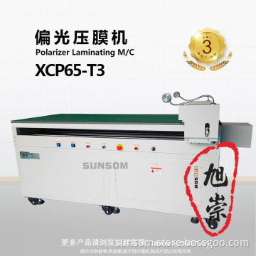 Polarizer Laminating Machine XCP65-T3